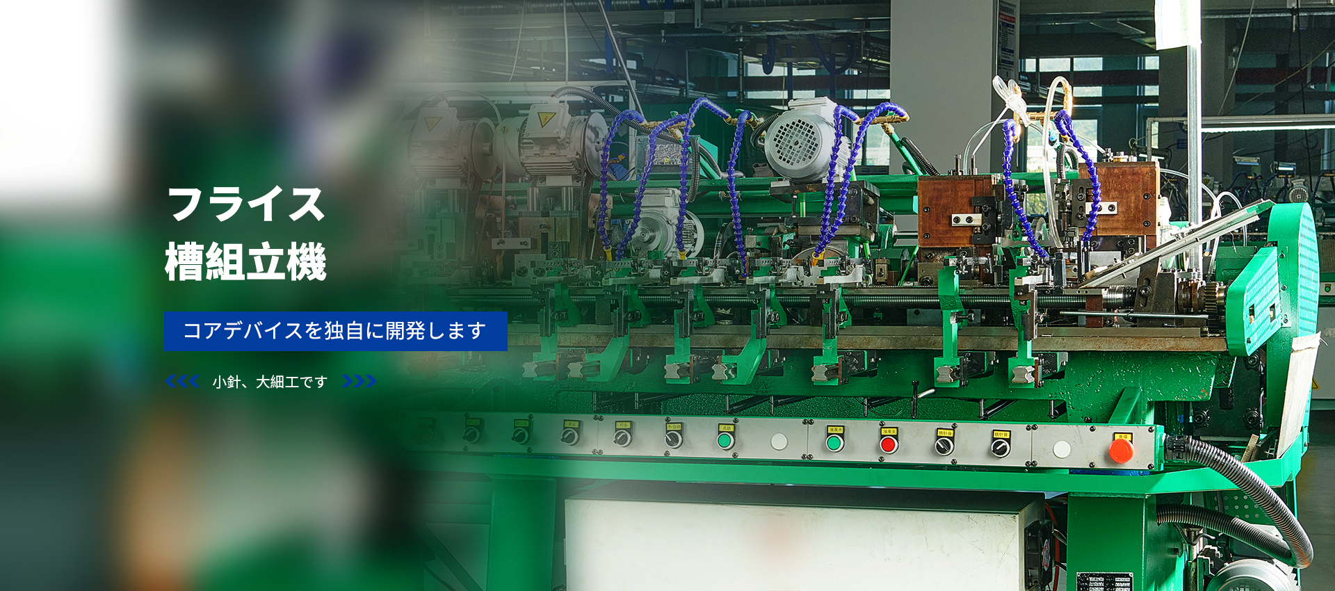 Milling-&-Slotting-Combination-Machine